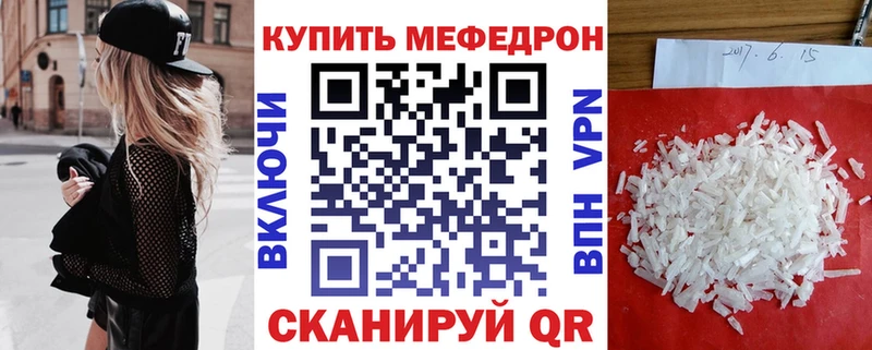Купить Камень-на-Оби МАРИХУАНА  Амфетамин  Гашиш  Cocaine  Альфа ПВП 