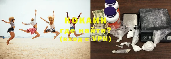 таблы Касимов