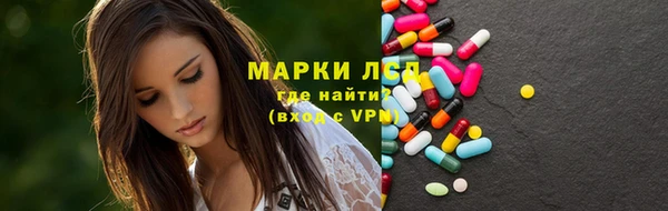 каннабис Абдулино