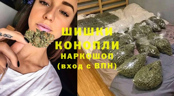каннабис Абдулино