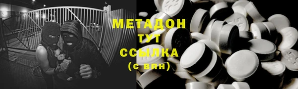 марки lsd Алексеевка