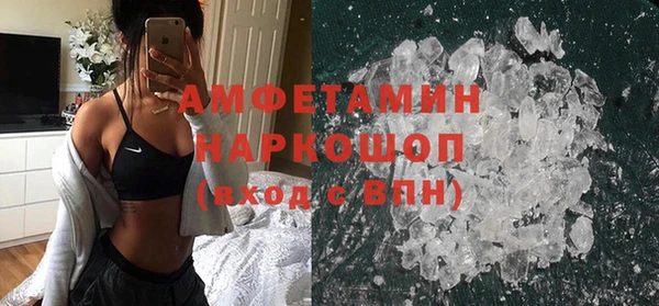 марки lsd Алексеевка