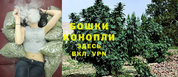 марки lsd Алексеевка