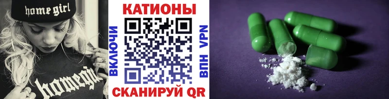 мега tor  Камень-на-Оби  Мефедрон 4 MMC  где купить наркотик 