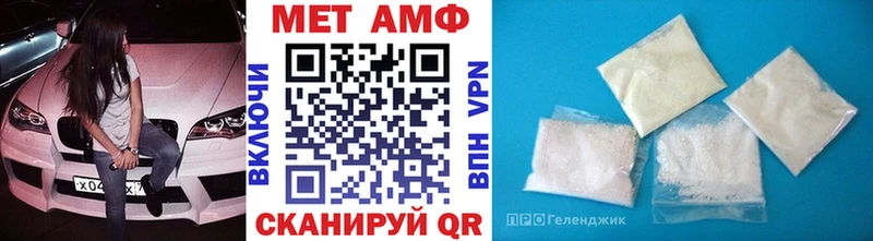 даркнет сайт  Камень-на-Оби  Метамфетамин Methamphetamine 