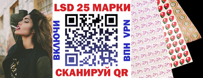 блэк спрут маркетплейс  Камень-на-Оби  Марки N-bome 1,8мг 