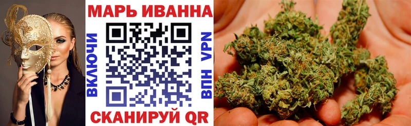 Каннабис Amnesia закладки Камень-на-Оби